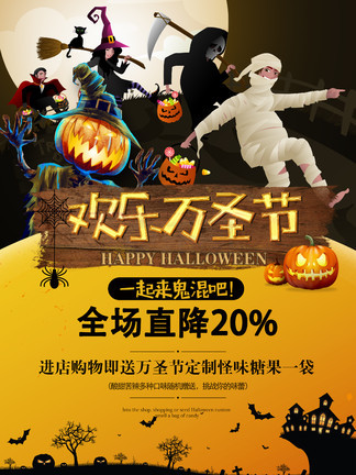 吉祥如意 推荐产品