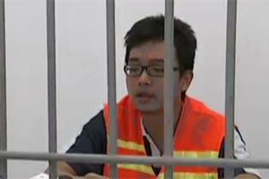 反物质危机 相关产品