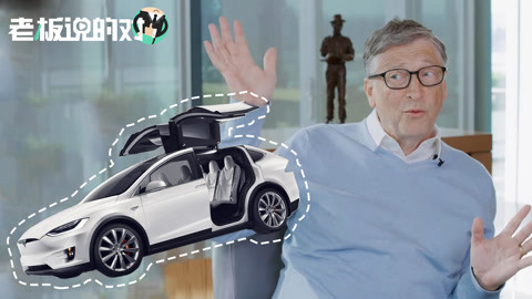 伟大杰作 相关产品