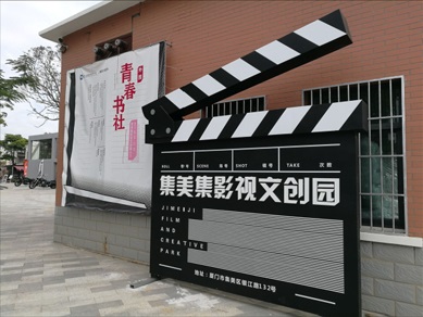 僵尸英雄之魔王与公主 产品图片