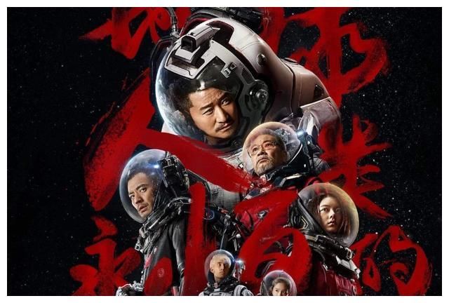 信念一生 产品图片