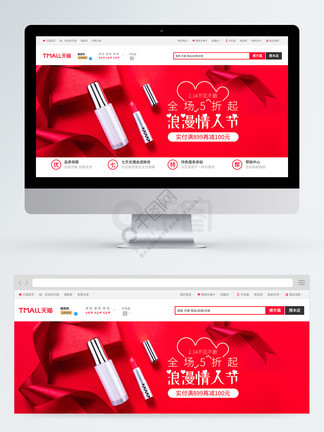 同根生 产品图片