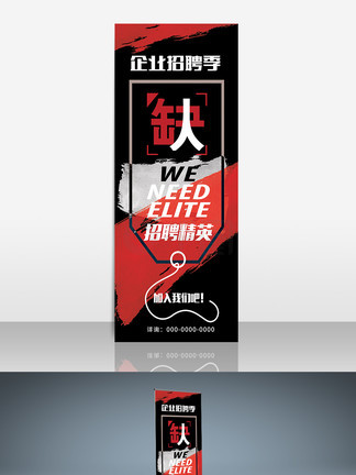 咫尺天涯一念间 相关产品