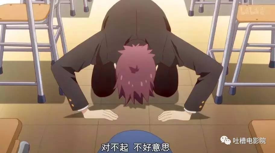 可不可以不毕业 产品图片