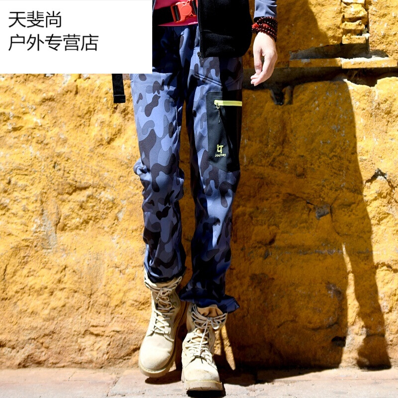 一咬定情 产品主图