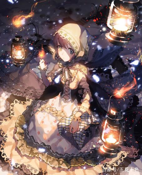 你在哪 产品图片