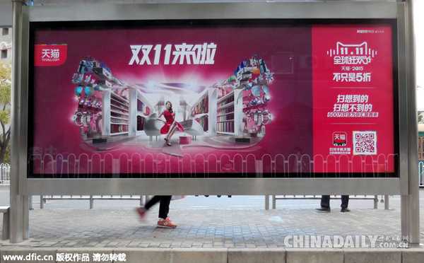 假日旅途：蒂罗尔之旅 相关产品