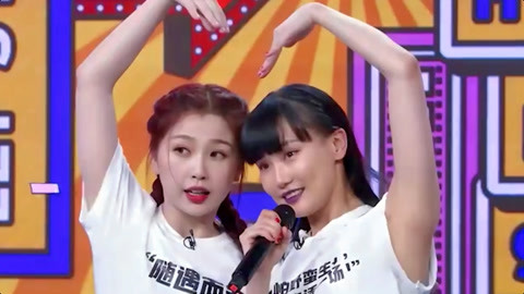 冒牌大哥 相关产品