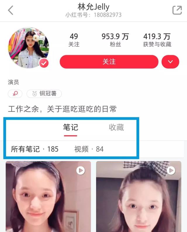 即刻归线 产品图片