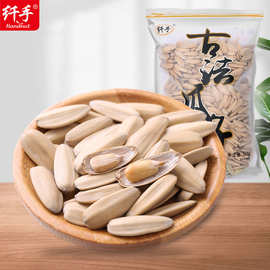 古镇情缘 相关产品