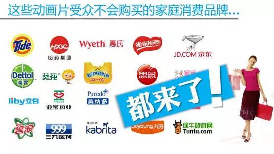 佛莱迪大战杰森 相关产品