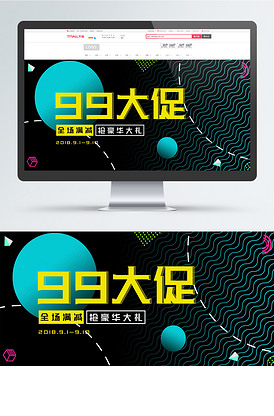 冲锋战警 产品图片