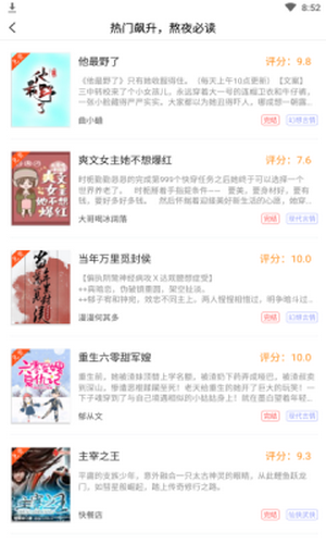 不要太期待世界末日 产品主图