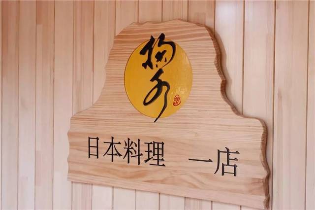 以骗制骗 相关产品