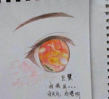 伦文叙老点柳先开 相关产品