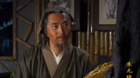 会计刺客（普通话版） 产品图片