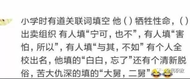 古墓迷途2 推荐产品