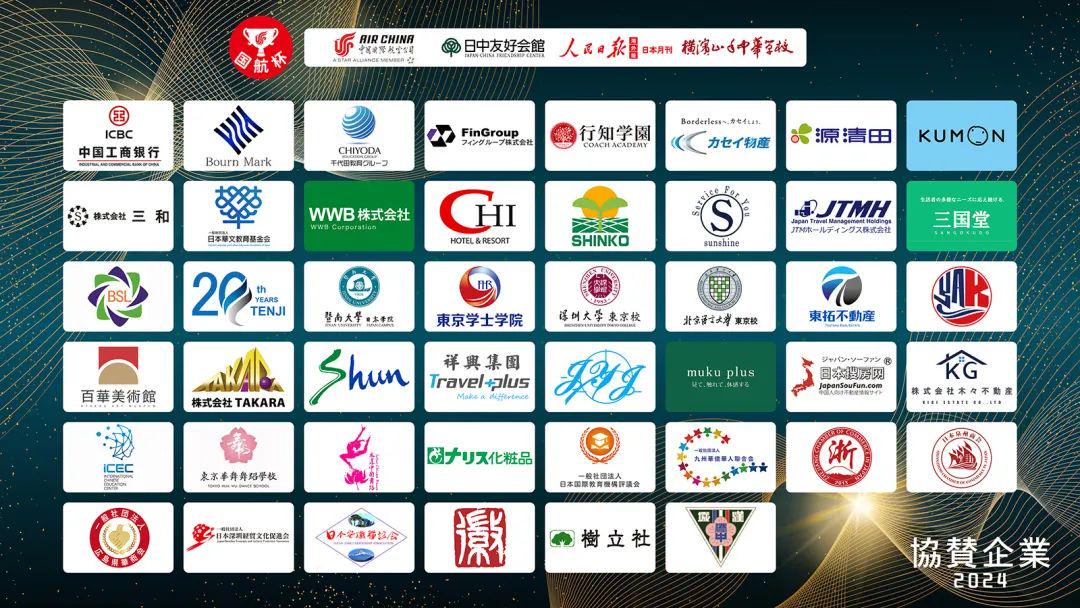 冷血悍将 产品图片