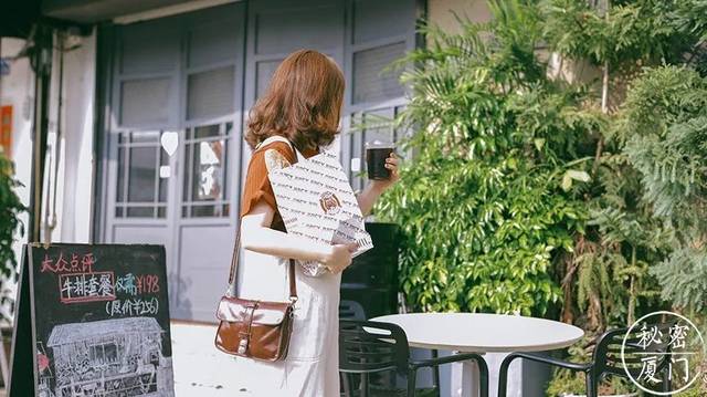 保你平安 相关产品