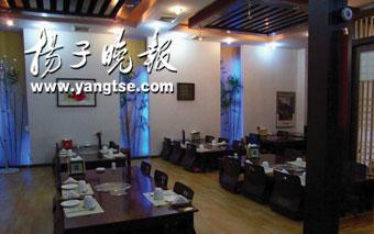 僵尸翻生 产品图片