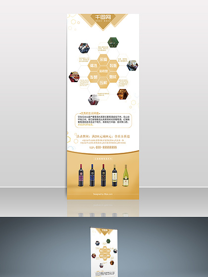 侠盗联盟（原声版） 推荐产品