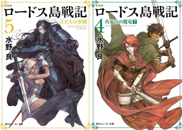 冰川鲨鱼 产品图片