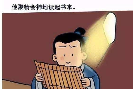 仙班校园 相关产品