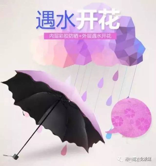 叠影惊情 产品图片