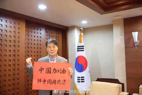 倚天屠龙记之九阳神功（国语版） 相关产品