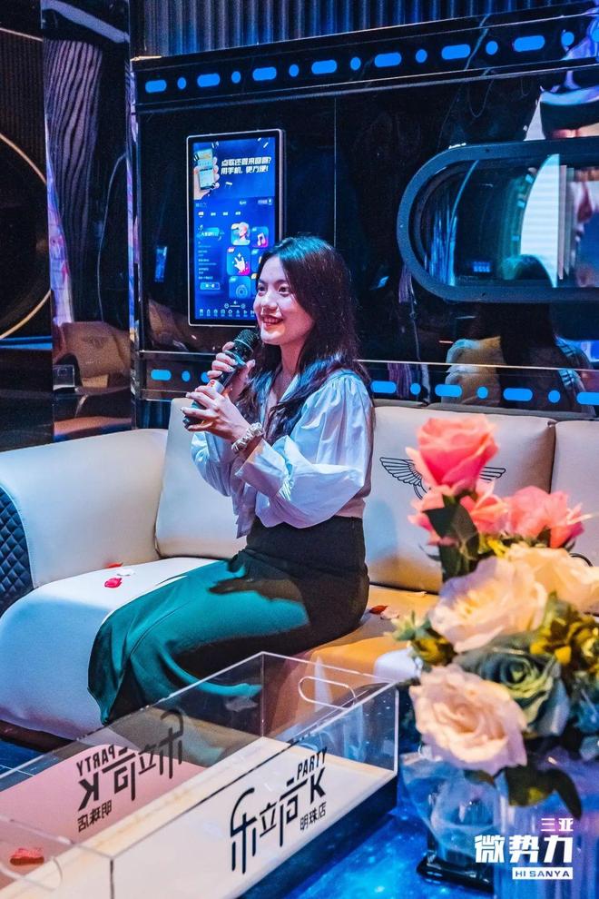 以骗制骗 相关产品