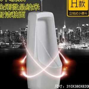 夜·守 产品主图