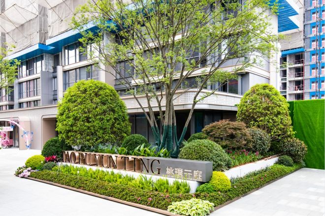 原来如此 产品图片