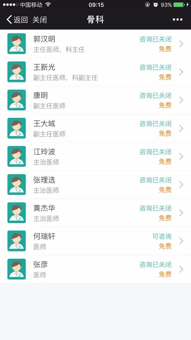 傩之恋 相关产品