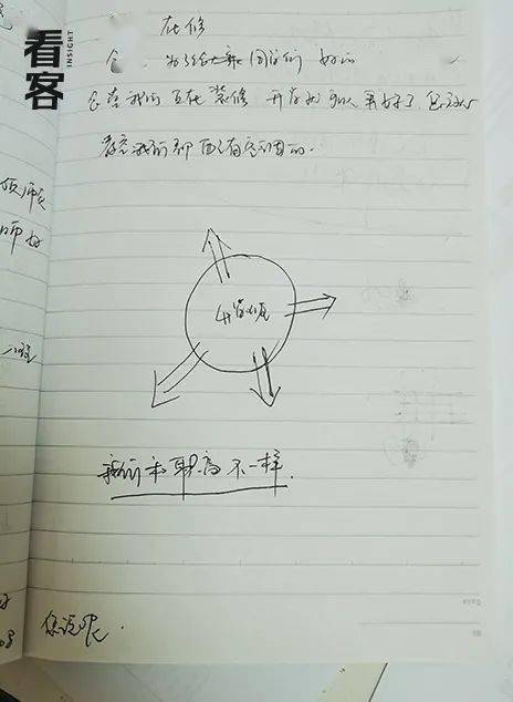 南泥湾 产品图片