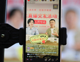 卧底女郎 产品主图