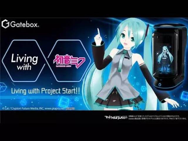 便利贴 相关产品