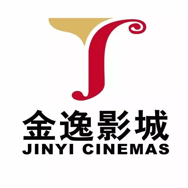 又见钟无艳 产品图片