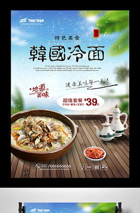 候车室：生命之书 待合室 相关产品