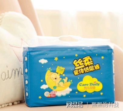 凯恩舰哗变的军事审判 产品图片