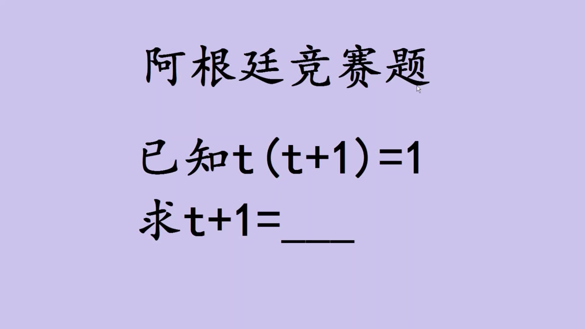 僵尸新战士 相关产品