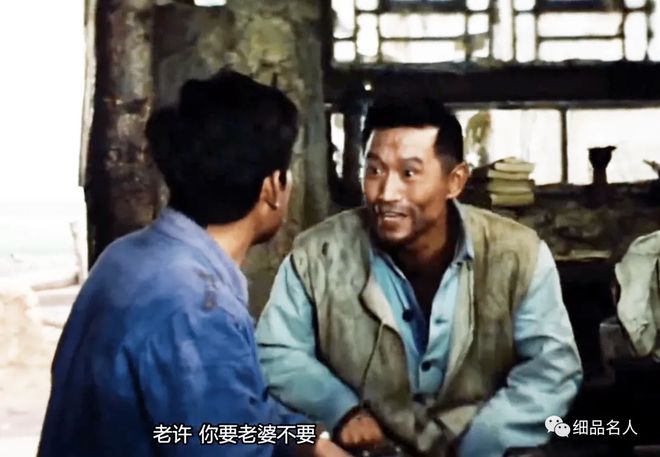 似人非人 产品主图