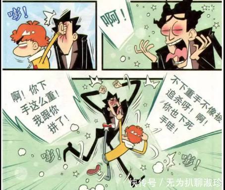 凯恩舰哗变的军事审判 产品图片