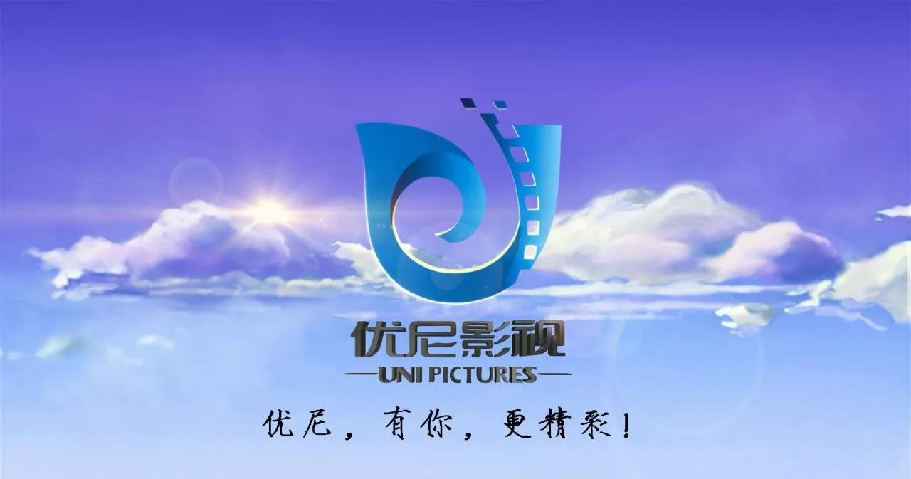 东北老炮儿 产品主图