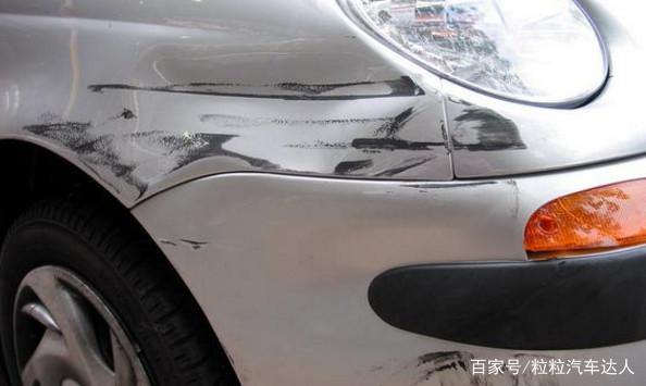 伏魔记 推荐产品