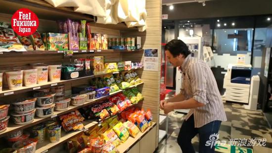 下半生赛跑者 产品主图