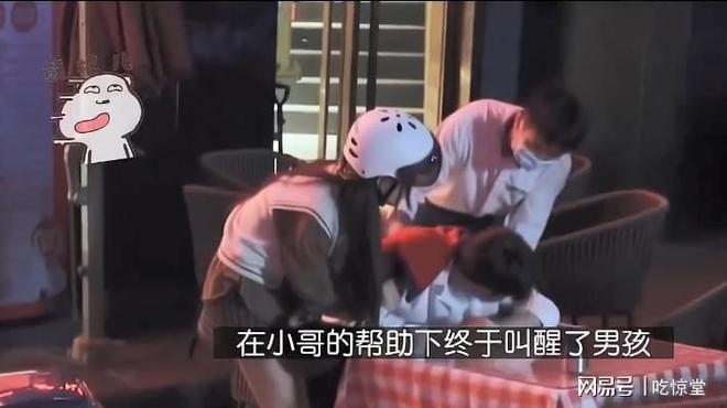 夜蝴蝶 相关产品