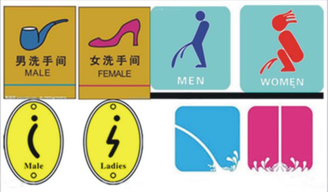 坐着火车上北京 相关产品