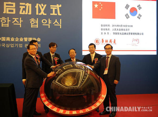 傻瓜天堂 相关产品