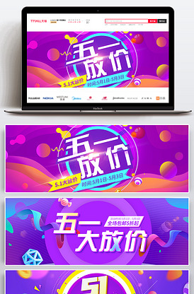 你在这里 相关产品