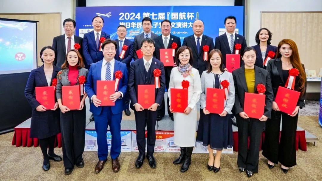 信长协奏曲 电影版